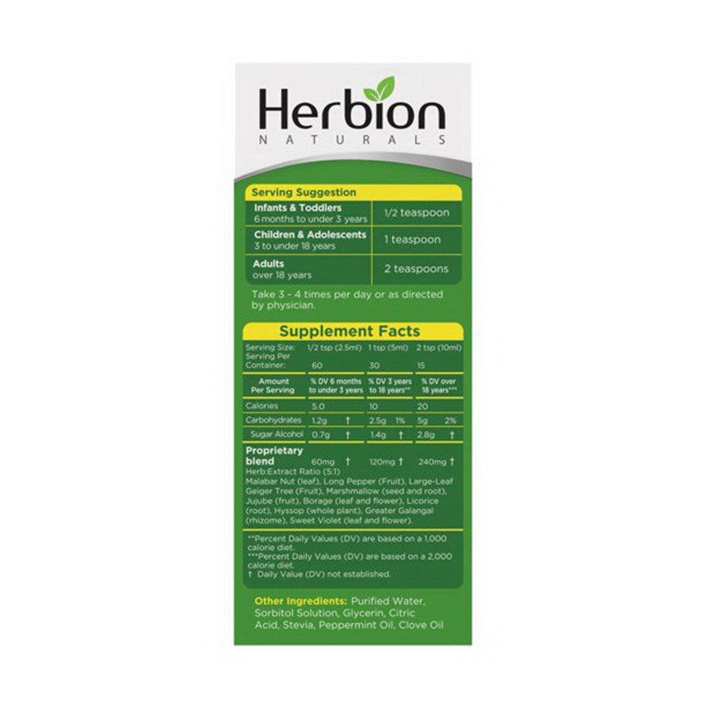 Herbion Naturals Sugar Free Cough Syrup with Stevia, 5 Oz