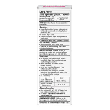 Emetrol For Nausea, Cherry Flavor Syrup, 4 Fl Oz