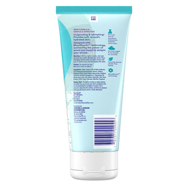 Clean And Clear Deep Action Exfoliating Facial Scrub, 7 oz