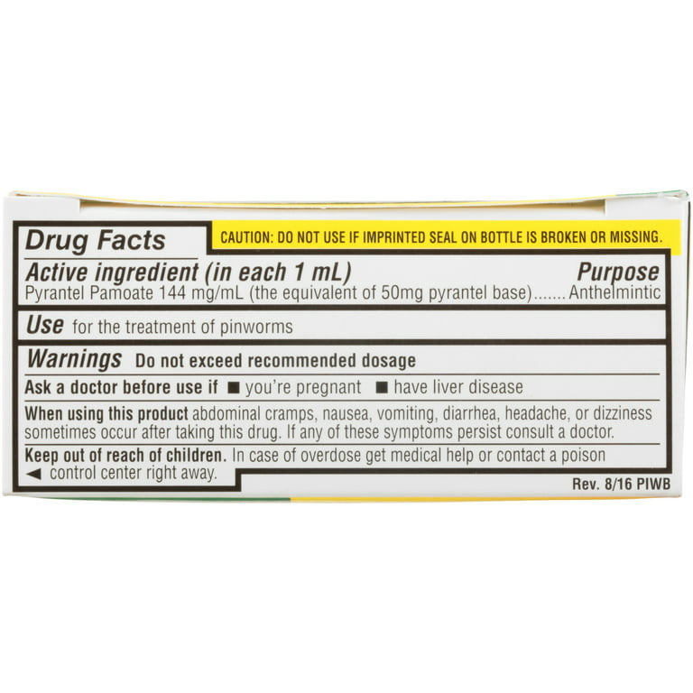 Reeses Pinworm Medicine Full Strength Liquid, 1 Oz