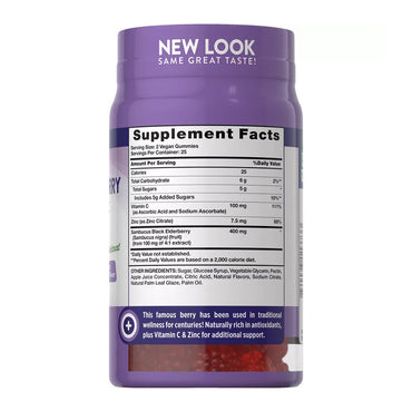 Natures Truth Sambucus Black Elderberry Vitamin C, Zinc Gummies, 50 Ea