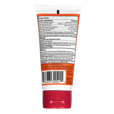 Hylands Leg Cramps Ointment For Calf and Foot Cramp Relief Homeopathic 2.5 oz