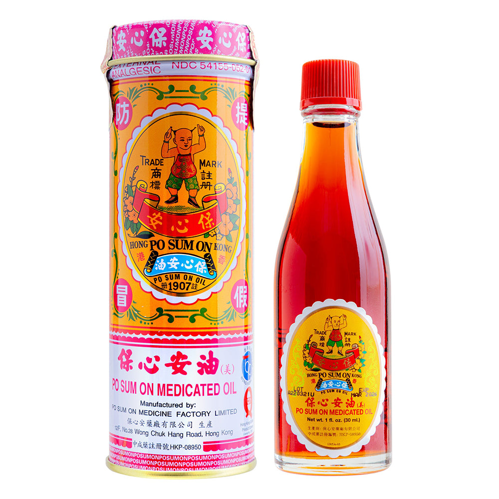 Solstice Po Sum On Medicated Oil Temporarily Relieve Aches and Pains of Muscles and Joints 1.0Oz (30ml)