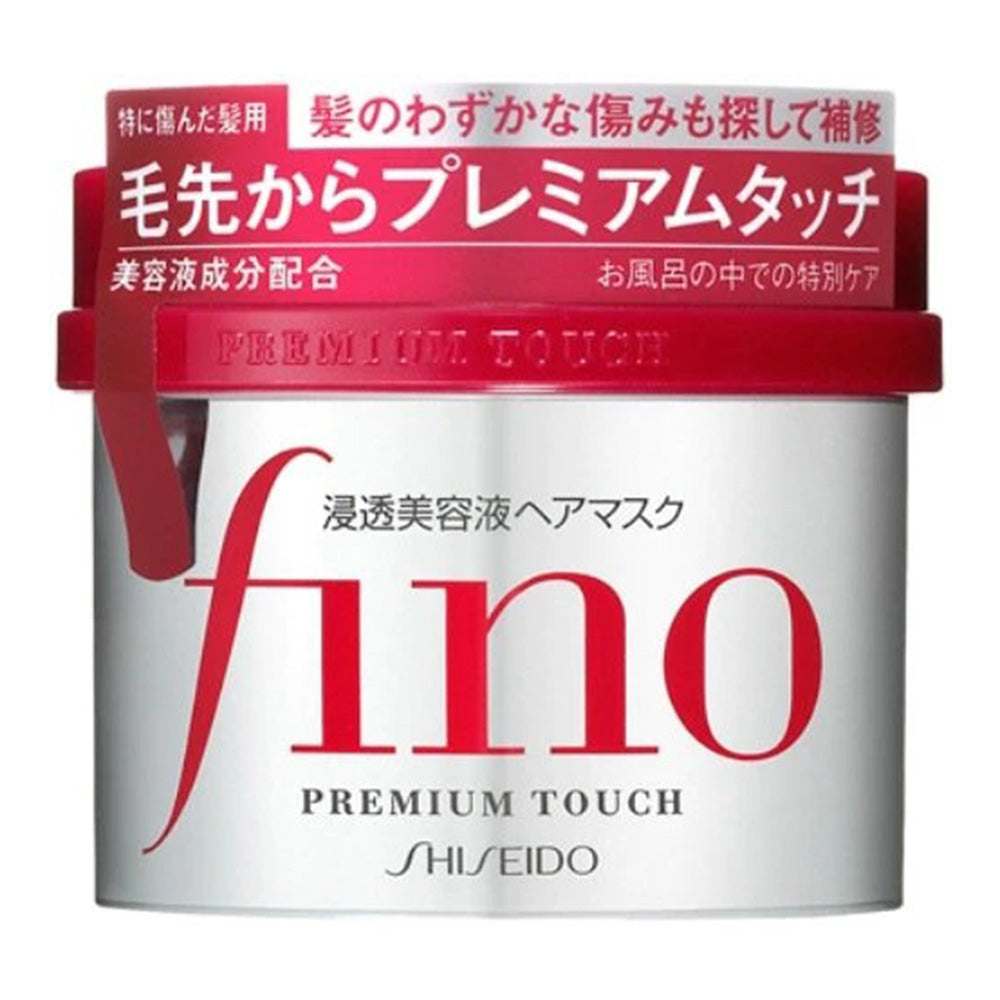 Shiseido Fino Premium Touch Hair Mask 200g