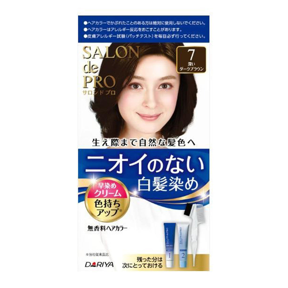 Dariya Salon De Pro Hair Dye 7 Natural Black 1Ea