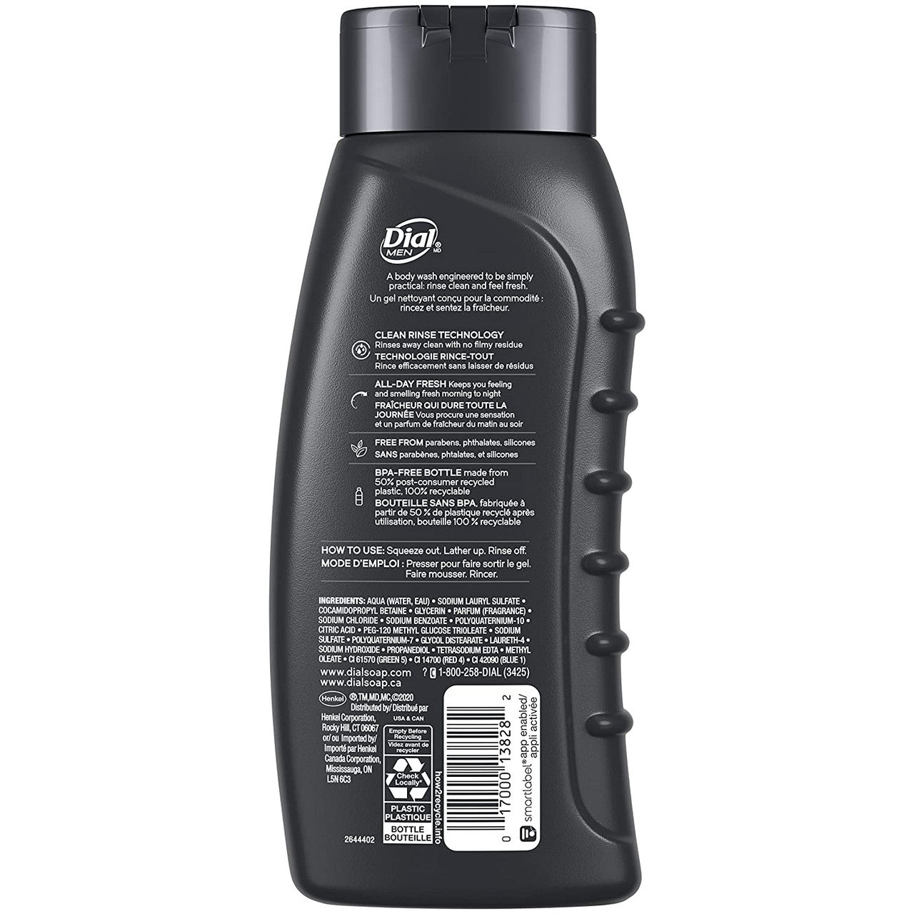 Dial Men Body Wash Advanced Hydration, Marine Salt, 16 Oz