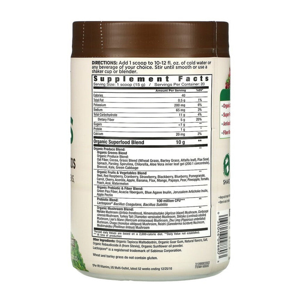 Country Farms Super Greens Chocolate Drink Mix 10.6 oz
