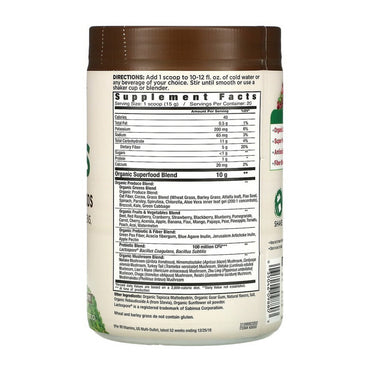 Country Farms Super Greens Chocolate Drink Mix 10.6 oz
