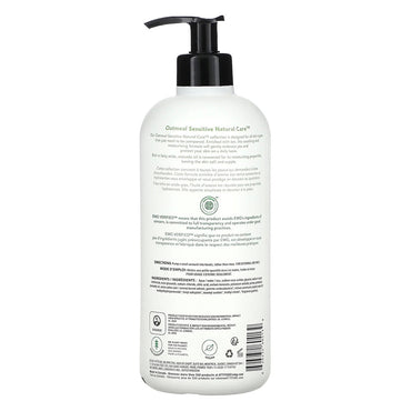 Attitude Super Leaves Liquid Hand Soap for Sensitive Skin, Avocado Oil, 16 Oz