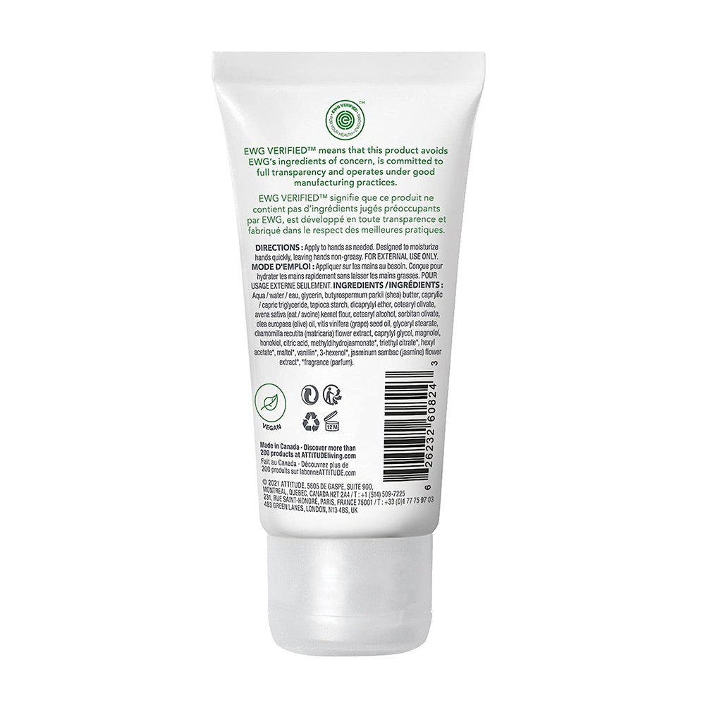 Attitude Soothing Hand Cream for Sensitive Skin, Oat and Chamomile, 2.5 Oz