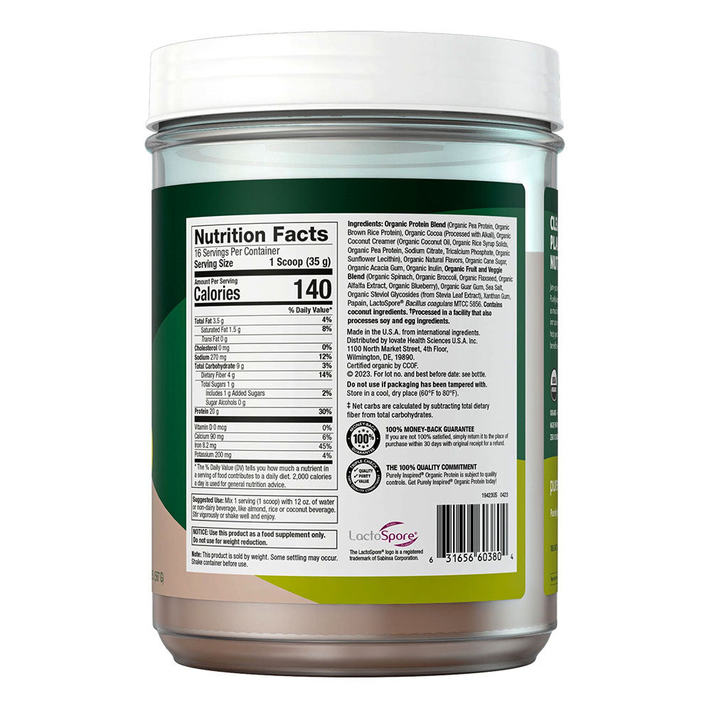 Purely Inspired Organic Plant Based Protein Powder, Chocolate, Natural Flavors, 16 Ea