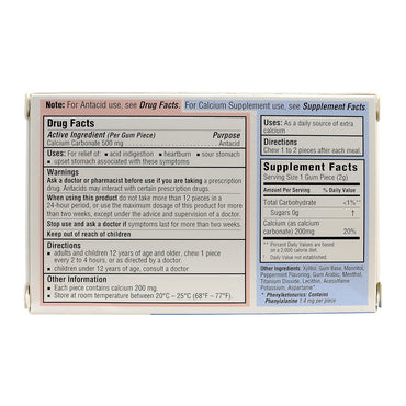 Chooz Calcium Carbonate Antacid Sugar Free, Mint Gum Pieces, 12 Ea