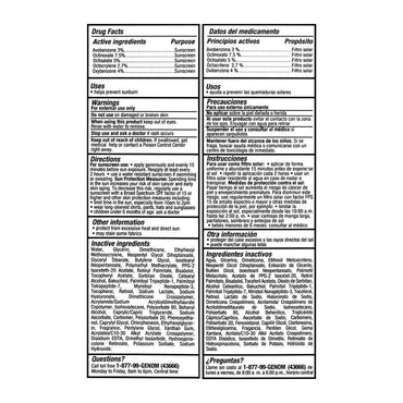 Catricure Anti-Wrinkle Face and Neck Facial Day Cream with Sunscreen SPF 30, 1.5 Oz