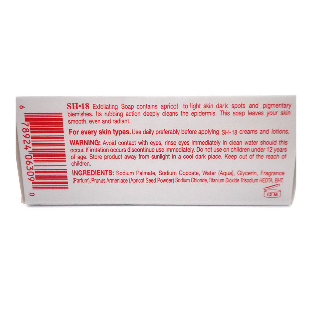 SH 18 Exfoliating Soap with Apricot, Red, 200 Gms