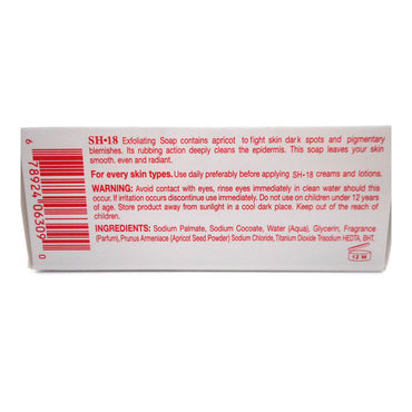 SH 18 Exfoliating Soap with Apricot, Red, 200 Gms