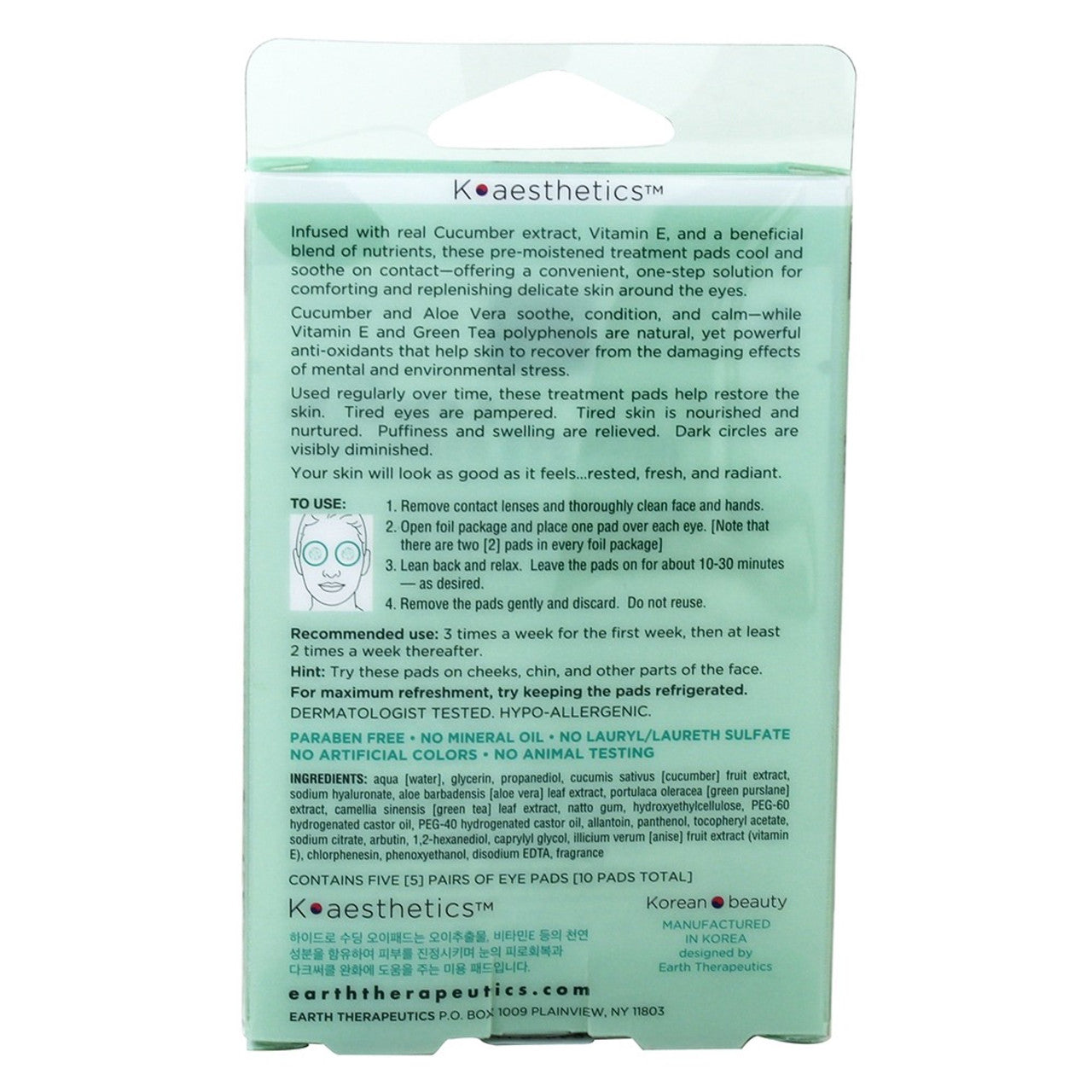 Earth Therapeutics Skin Therapy Recover-E Cucumber Eye Pads, 10 Ea