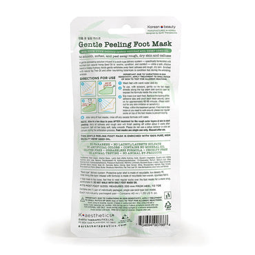 Earth Therapeutics Gentle Peeling Foot Mask with Hemp Seed Oil, 1 Ea