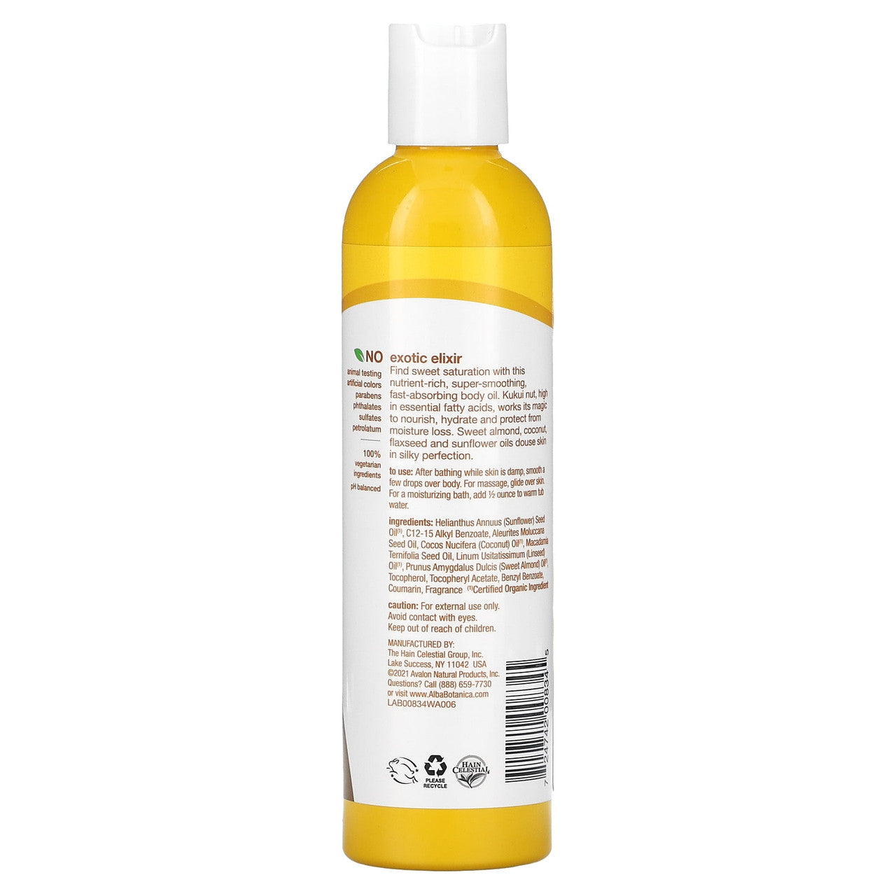 Alba Botanic Kukui Nut Organic Massage Oil - 8.5 Oz
