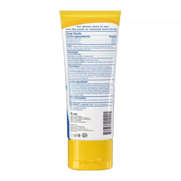 Alba Botanica Sunscreen Lotion Broad Spectrum SPF 30 For Wet And Dry Skin, 3 Oz