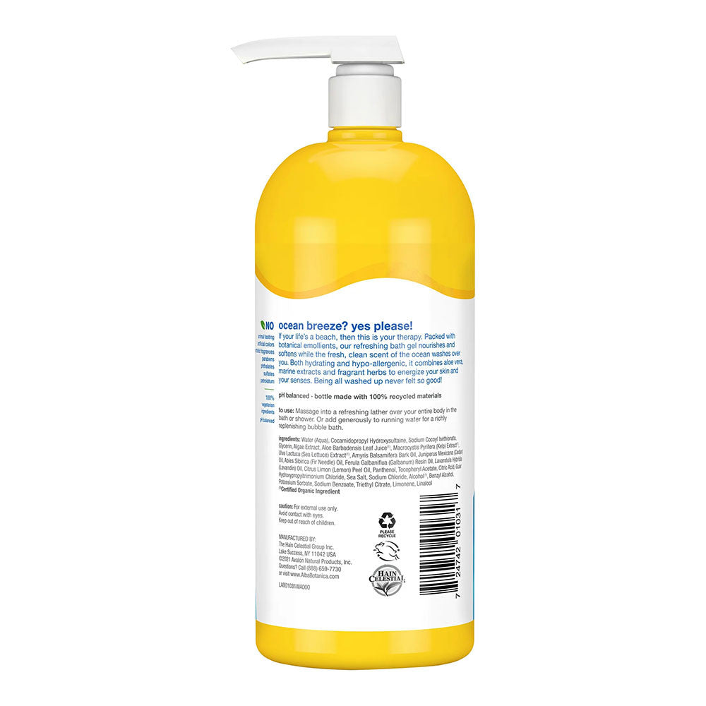 Alba Botanica Ocean Surf Very Emollient Body Wash, 32 Oz