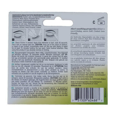Kiss Strip Lash Adhesive with Aloe, Clear, 0.25 Oz