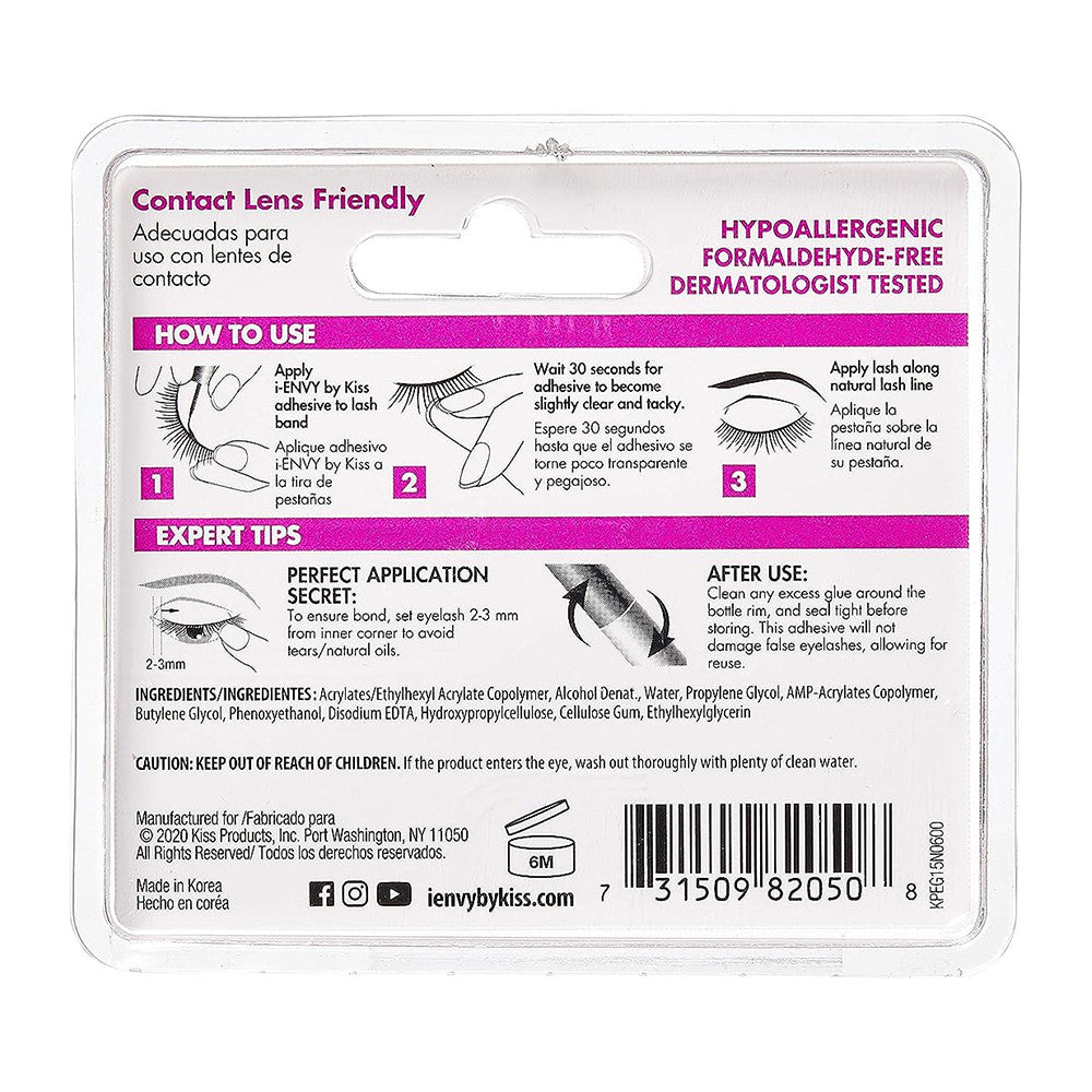 Kiss I Envy Eyelash Adhesive 3D Super Strong Hold Clear, 1 Ea