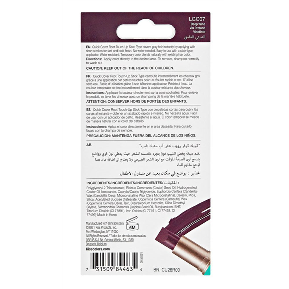 Kiss Red Quick Cover Root Touch Up Stick Deep Wine 2 in 1 Conceal and Style with Jojoba Oil for Roots 0.21Oz (6g)
