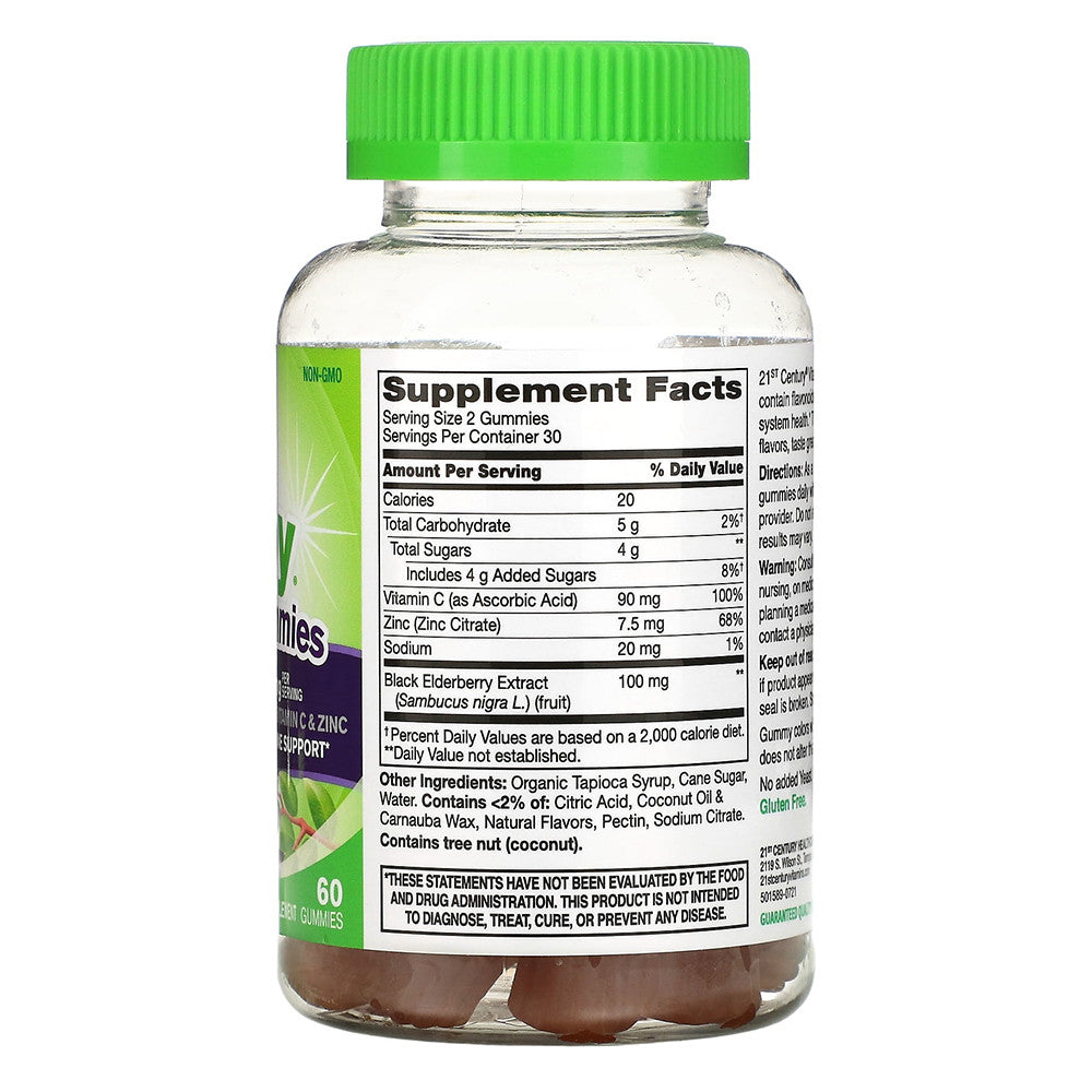 21st Century Vita Joy Sambucus Elderberry Dietary Supplement Gummies, Berry Flavor, 60 Ea