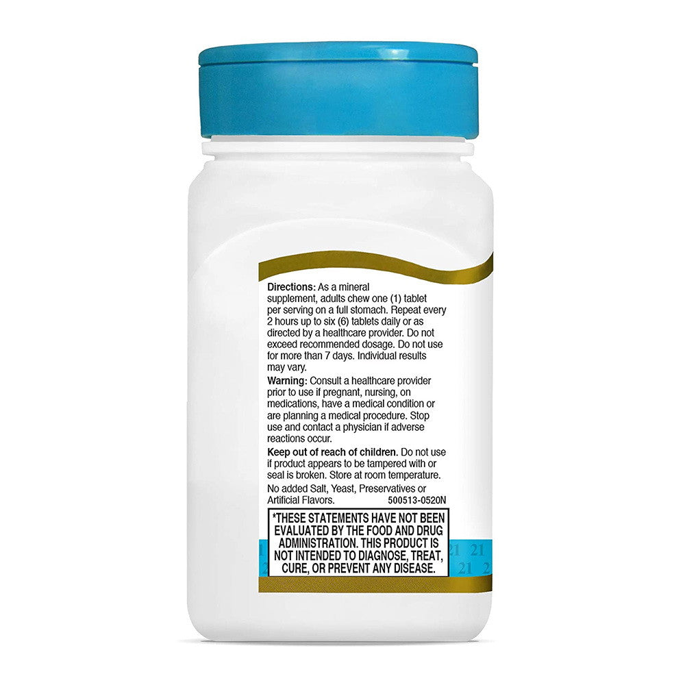 21st Century Zinc Chewable with C and B6, Cherry Chewables, 90 Ea