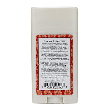 Nubian Heritage 24 Hour Natural Deodorant Coconut And Papaya 2.25 Oz