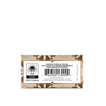 Nubian Heritage Raw Shea Butter Bar Soap, 5 Oz
