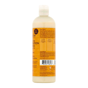 Shea Moisture Raw Shea Butter Moisture Retention Shampoo, 16 Oz