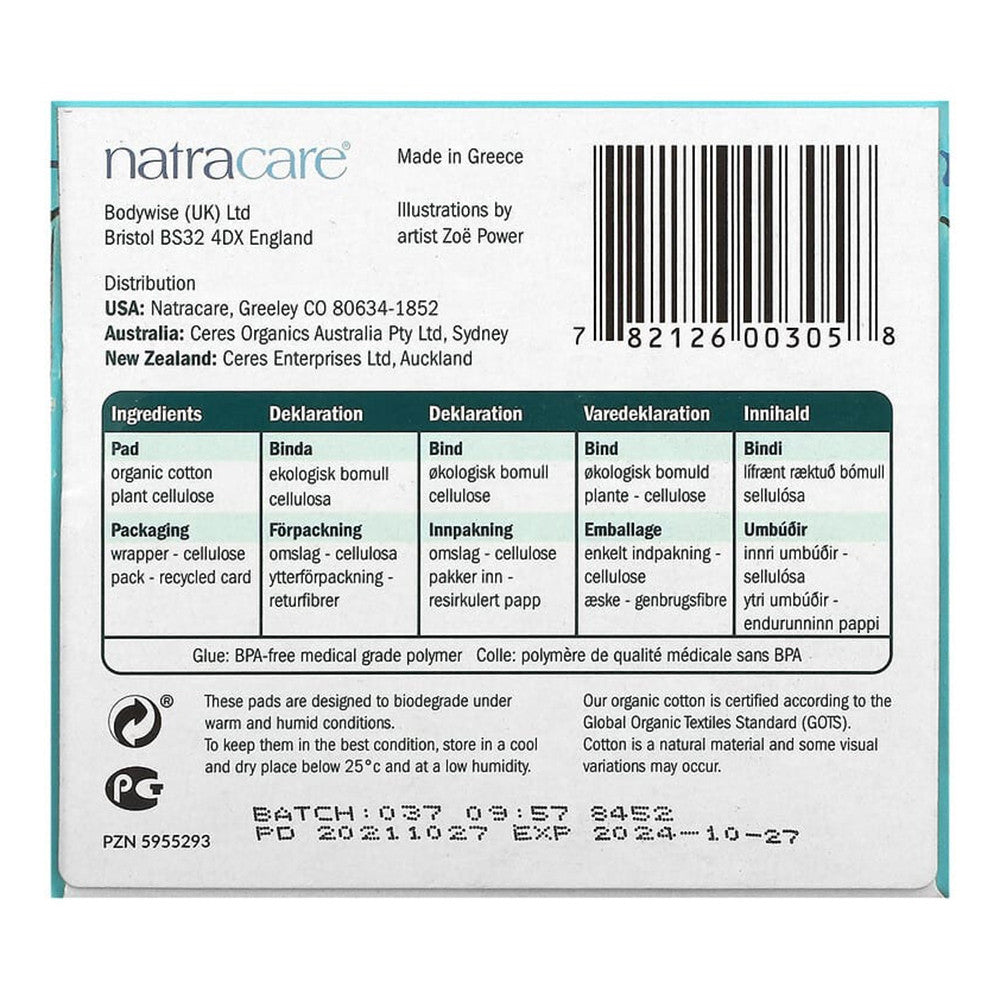 Natracare Organic Cotton Natural Ultra Pads Regular with Wings, 14 Ea