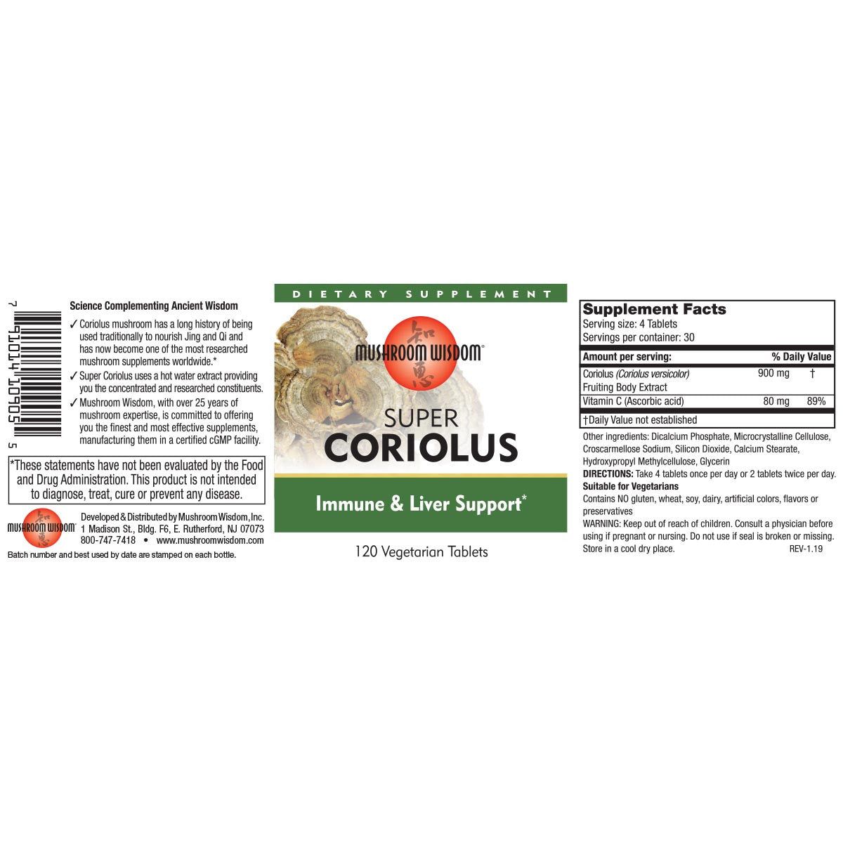 Mushroom Wisdom Super Coriolus Vegetarian Tablets, 120 Ea