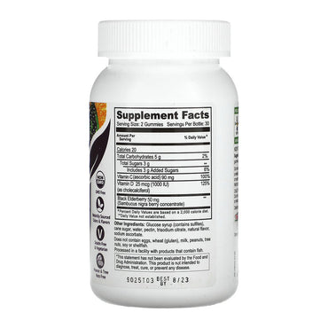 Yum Vs Immuni D Elderberry Vitamin C And Vitamin D Triple Defense Berry Gummies, 60 Ea