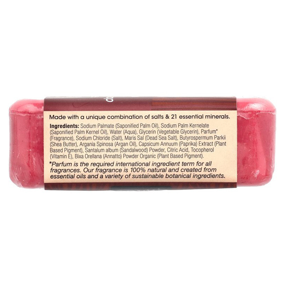 One with Nature Sandalwood Dead Sea Bar Soap, 7 Oz