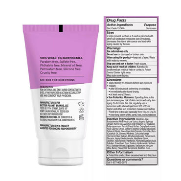 Acure Radically Rejuvenating SPF 30 Day Cream, 1.7 Oz
