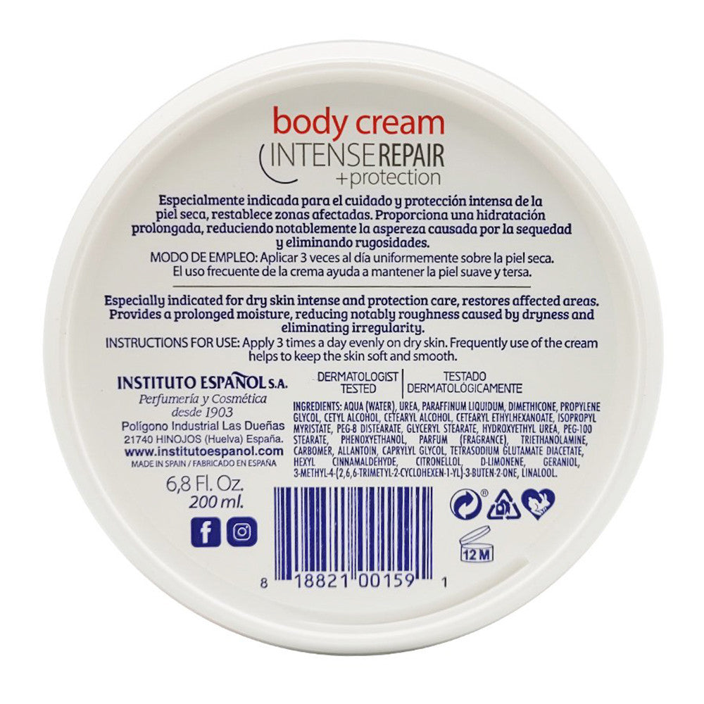 Avena Intense Repair Body Cream, 6.8 Oz