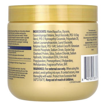 RoC Line Smoothing Daily Cleansing Pads - 28 Ea