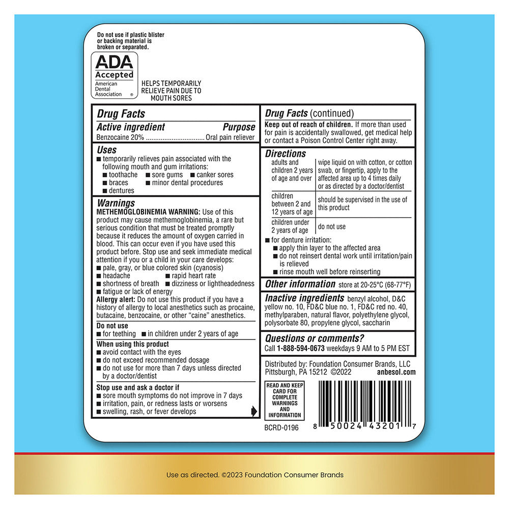 Anbesol Liquid Maximum Strength Oral Pain Relief, 0.41 Oz