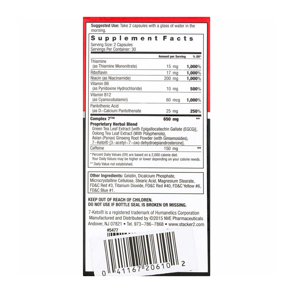 Dexatrim Max Complex Weight Loss Dietary Supplement Capsules, 60 Ea