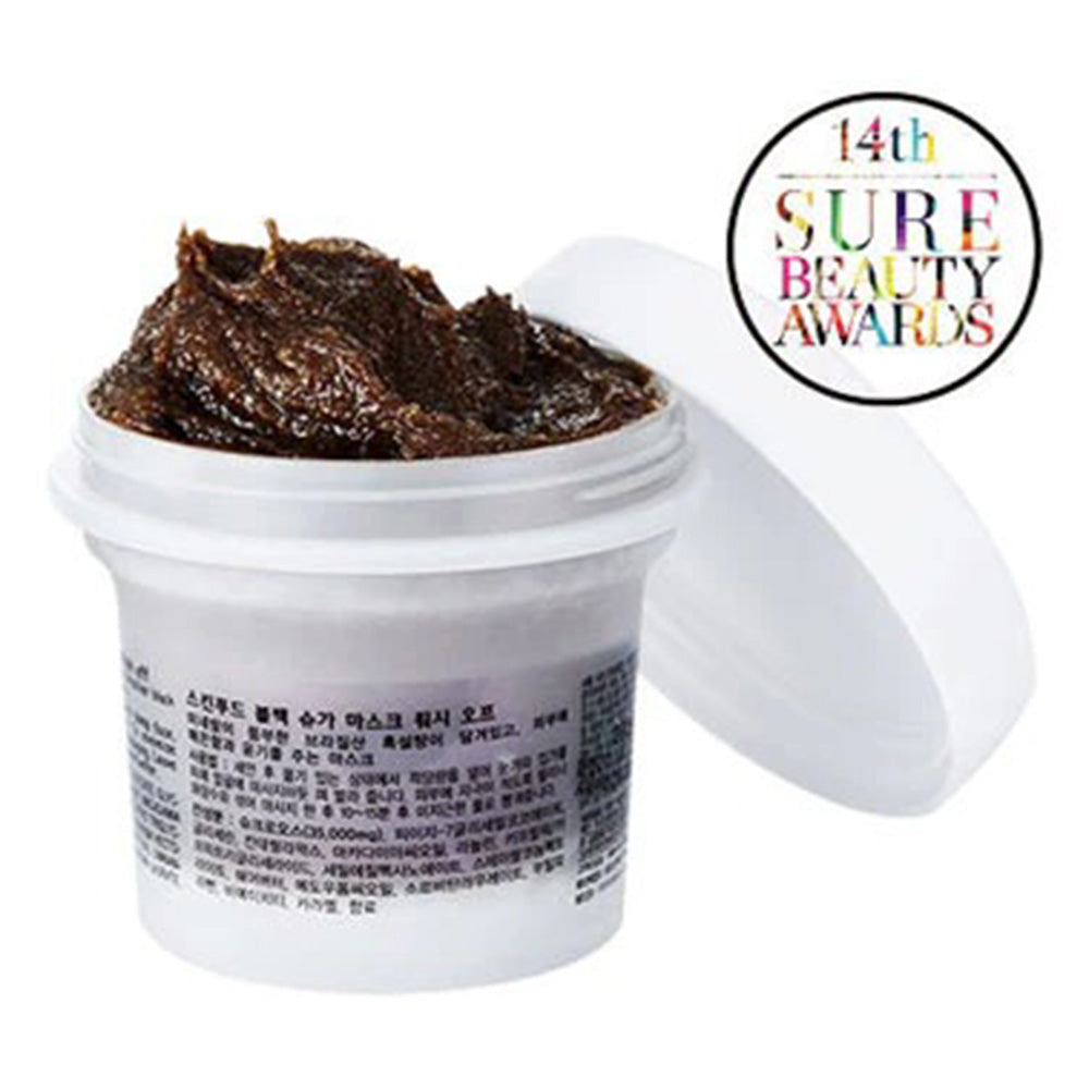 Skinfood Black Sugar Face Mask Wash Off 3.38Oz