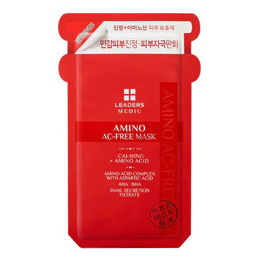Laundryou Mediu Amino AC Free Face Mask Sheets 10Ea