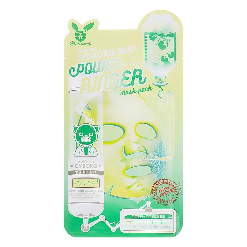 Elizavecca Centella Deep Power Ringer Face Mask Pack 1Ea