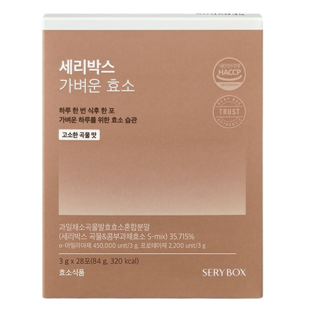 Sery Box Light Enzyme Grain Flavor Stick for Detoxification and Digestive Health 28Ea (3g)