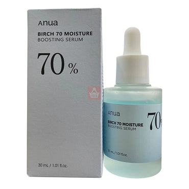 Anua Birch 70% Moisture Boosting Serum for Skin 1.01Oz (30ml)