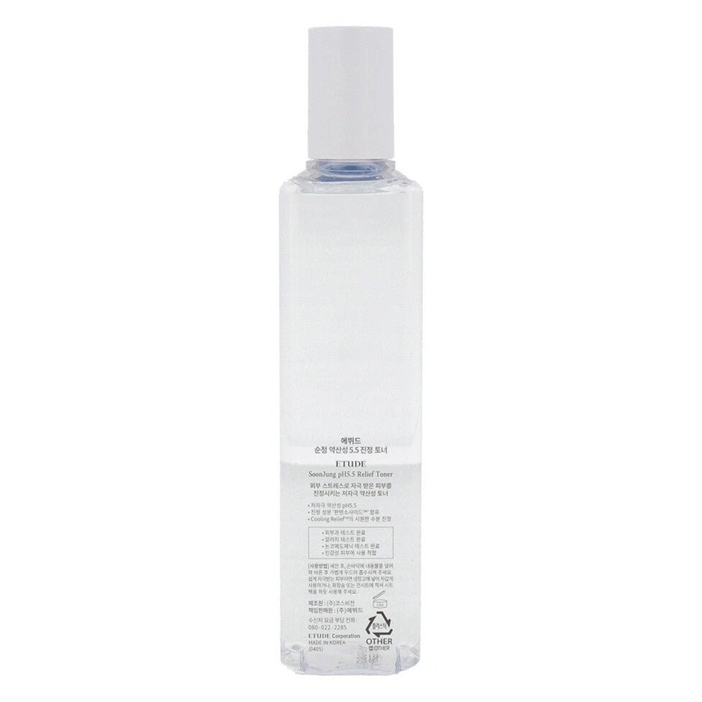 Etude House Soonjung PH 5.5 Relief Toner for Skin 180ml