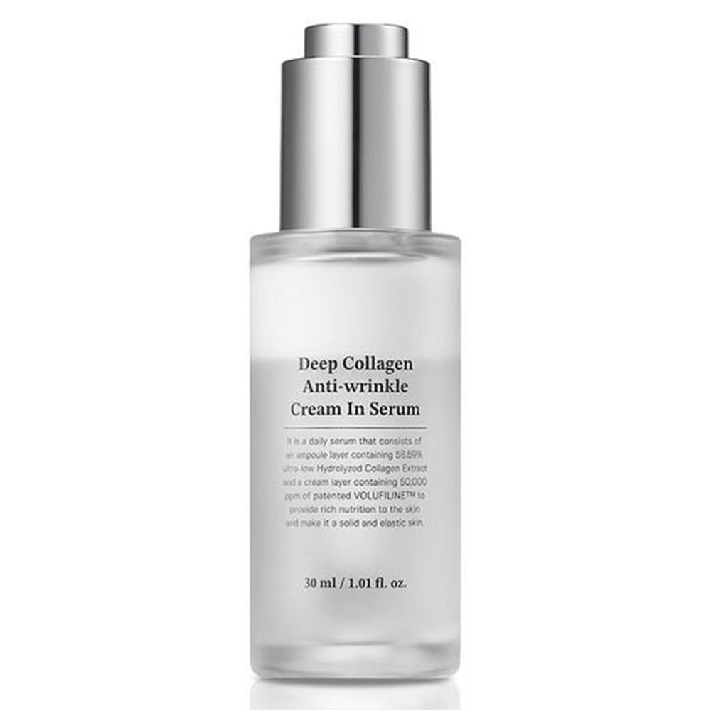 Sungboon Editor Deep Collagen Power Boosting Anti Wrinkle Skin Cream In Serum 1.01Oz (30ml)