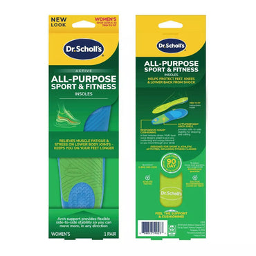 Dr Scholls All Purpose Sport And Fitness Womens Trim to Fit Comfort Insole, Size 6-10, 1pair