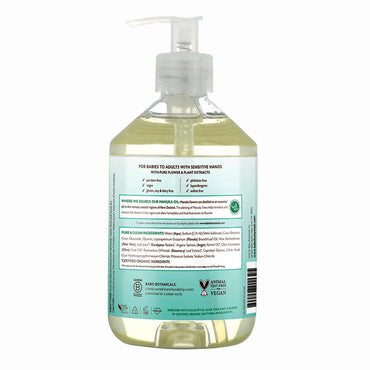 Babo Botanicals Eucalyptus Remedy Plant Based Hand Soap, 17.6 Oz